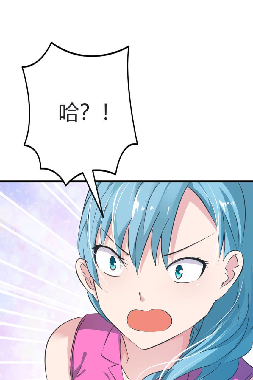 12 第12话