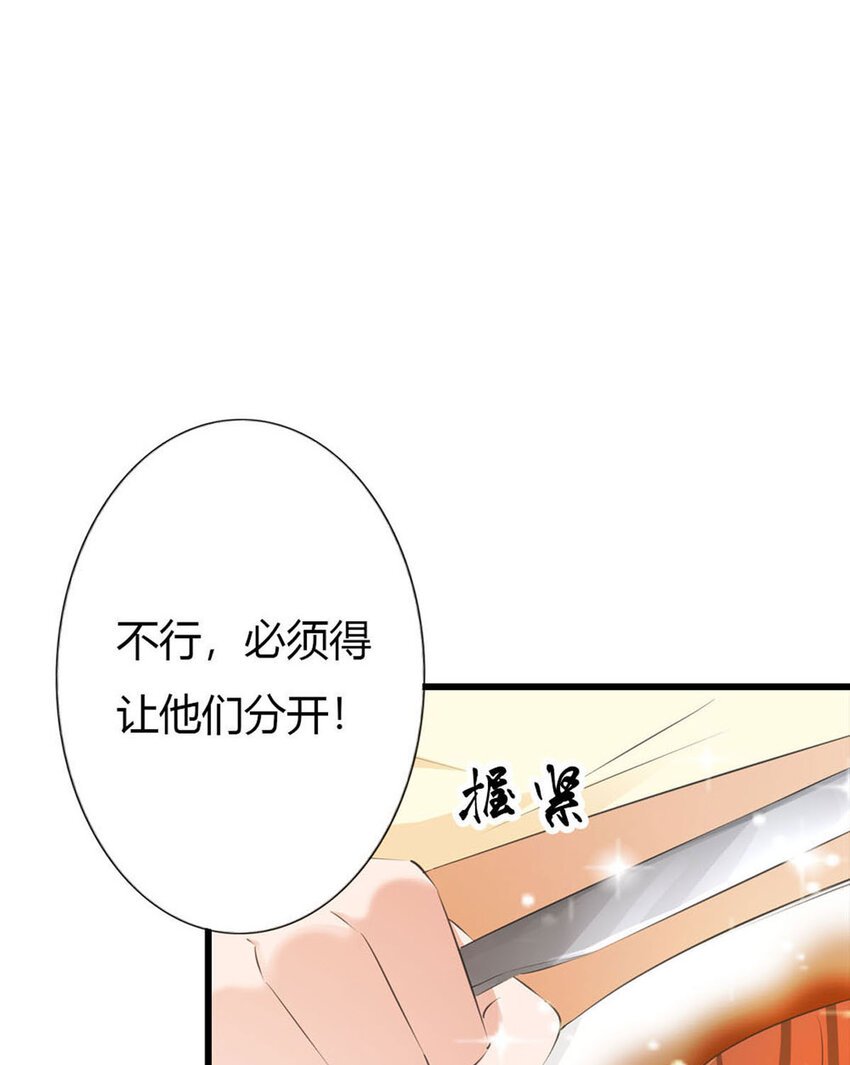 13 第13话