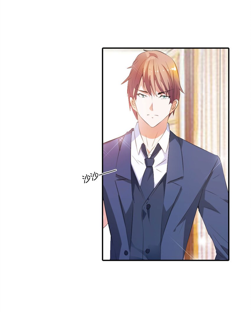 2 第2话