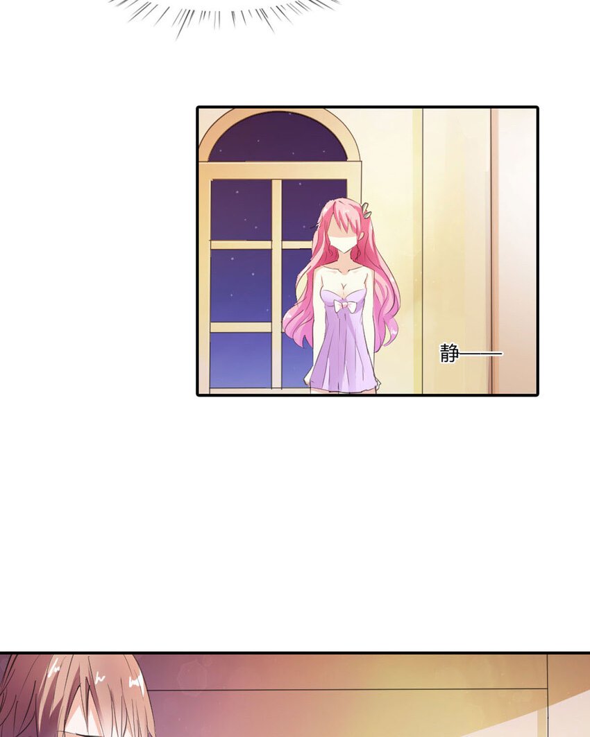 2 第2话