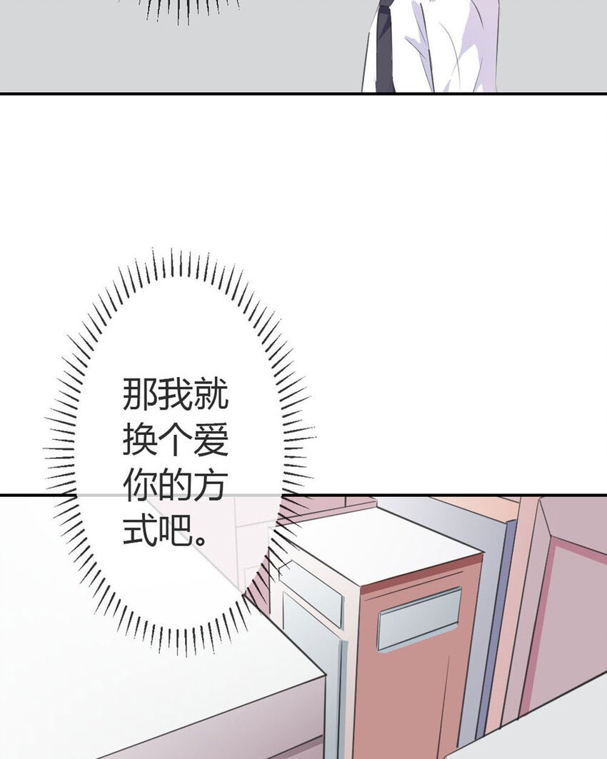 5 第5话