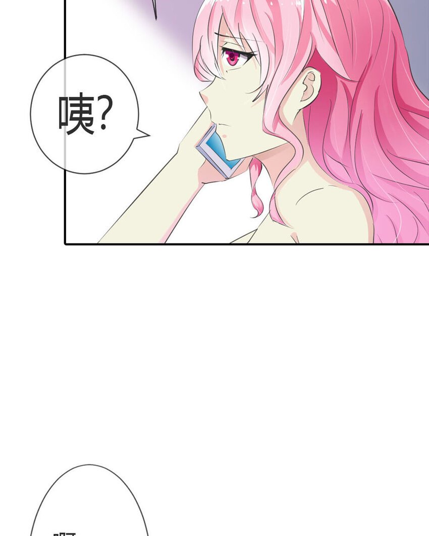 5 第5话