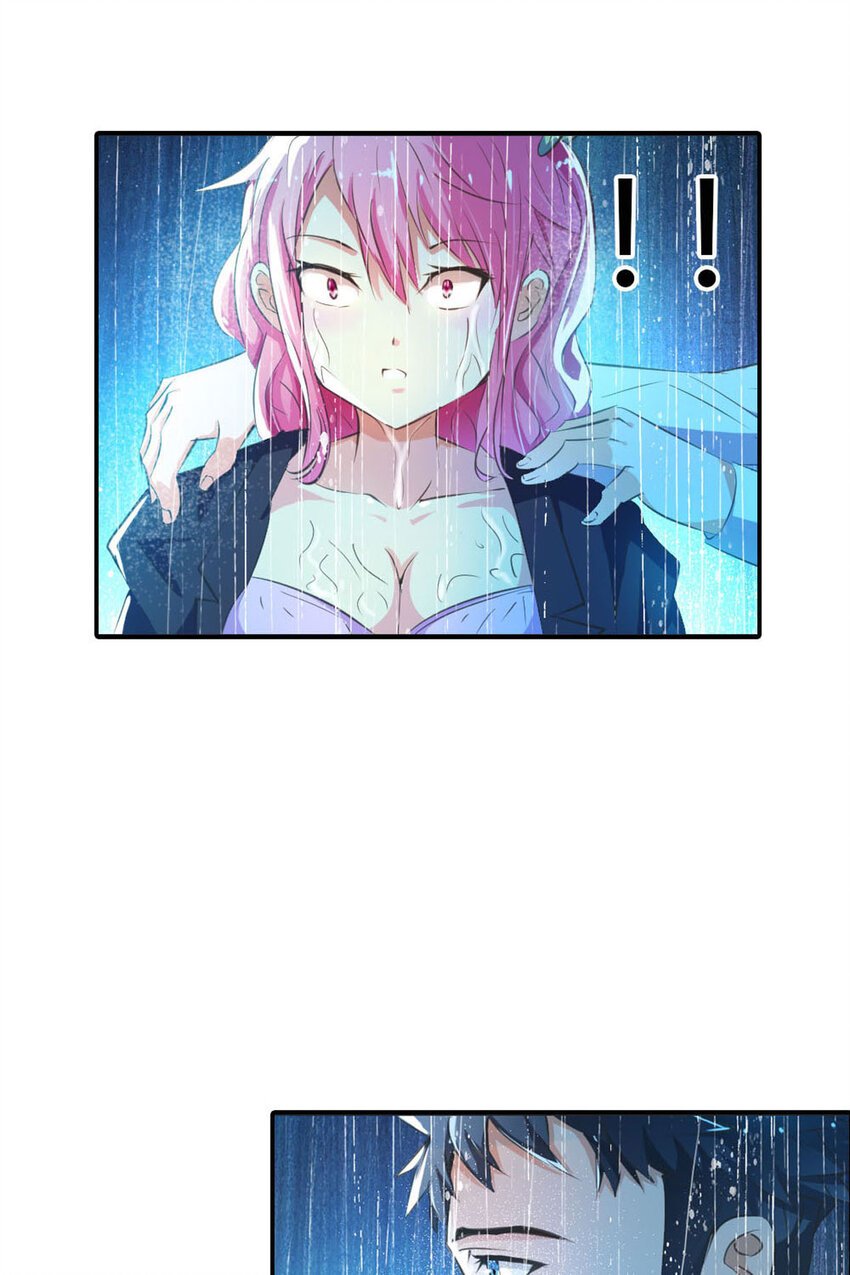 5 第5话
