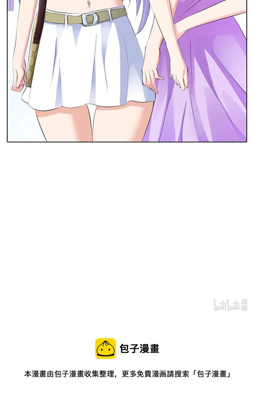 7 第7话