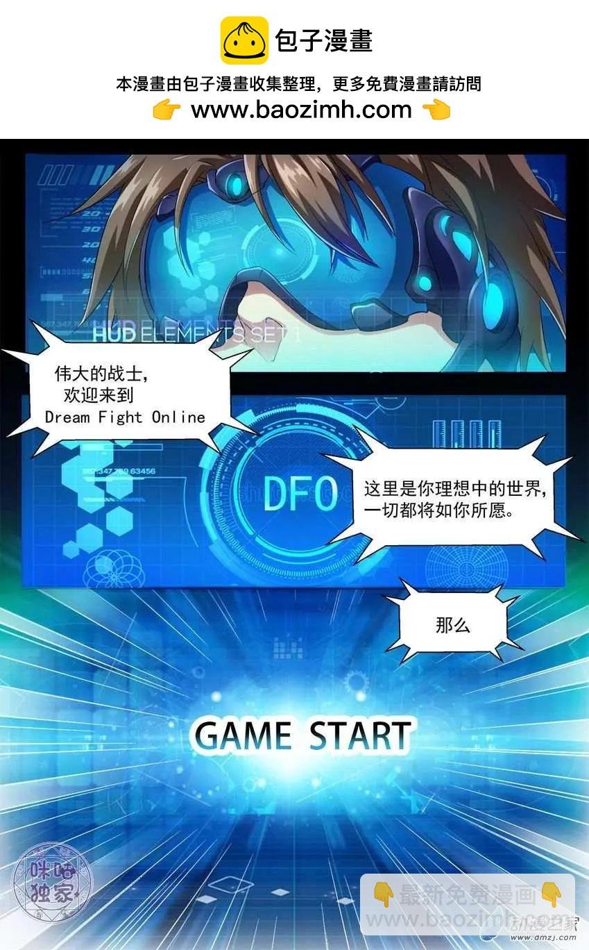 第01回