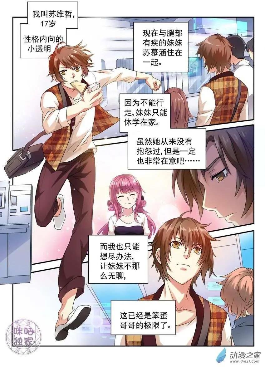 第01回