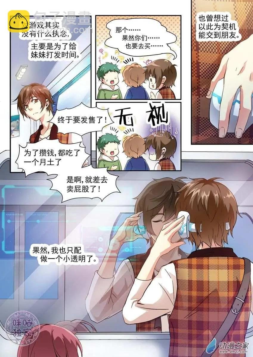 第01回