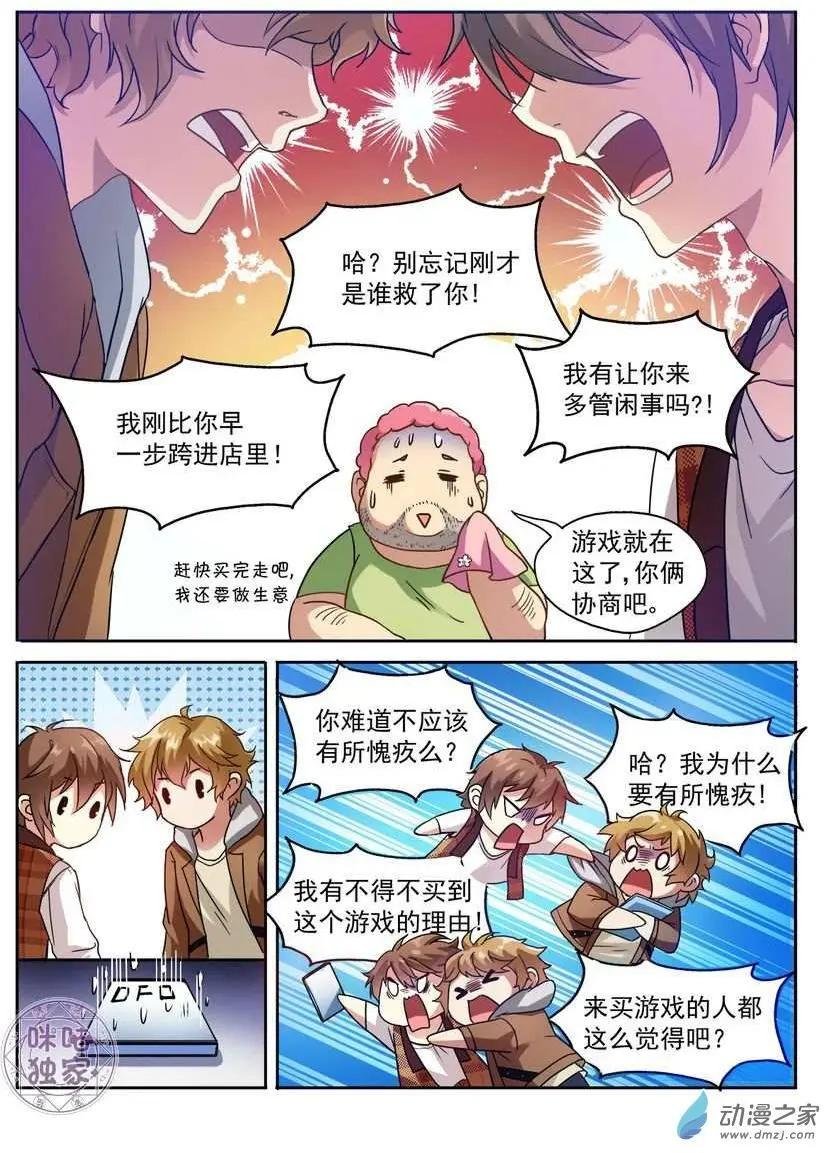 第01回
