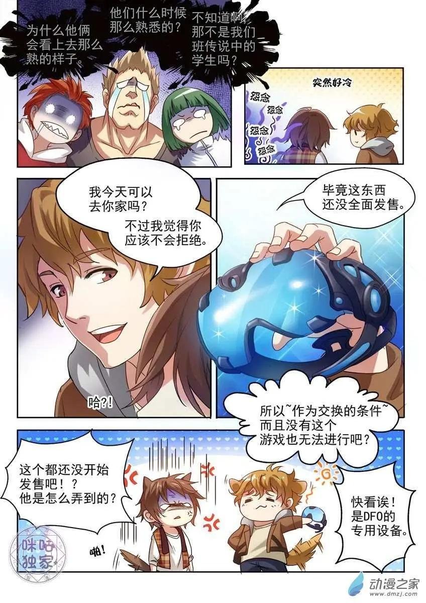 第01回