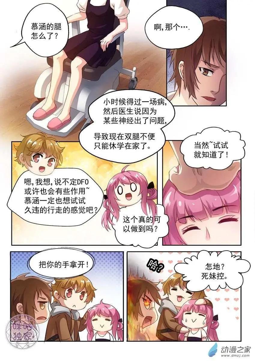 第01回