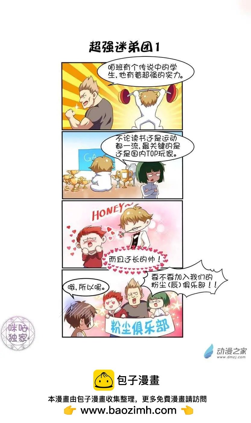 第01回