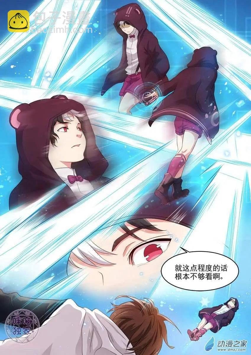 第02回