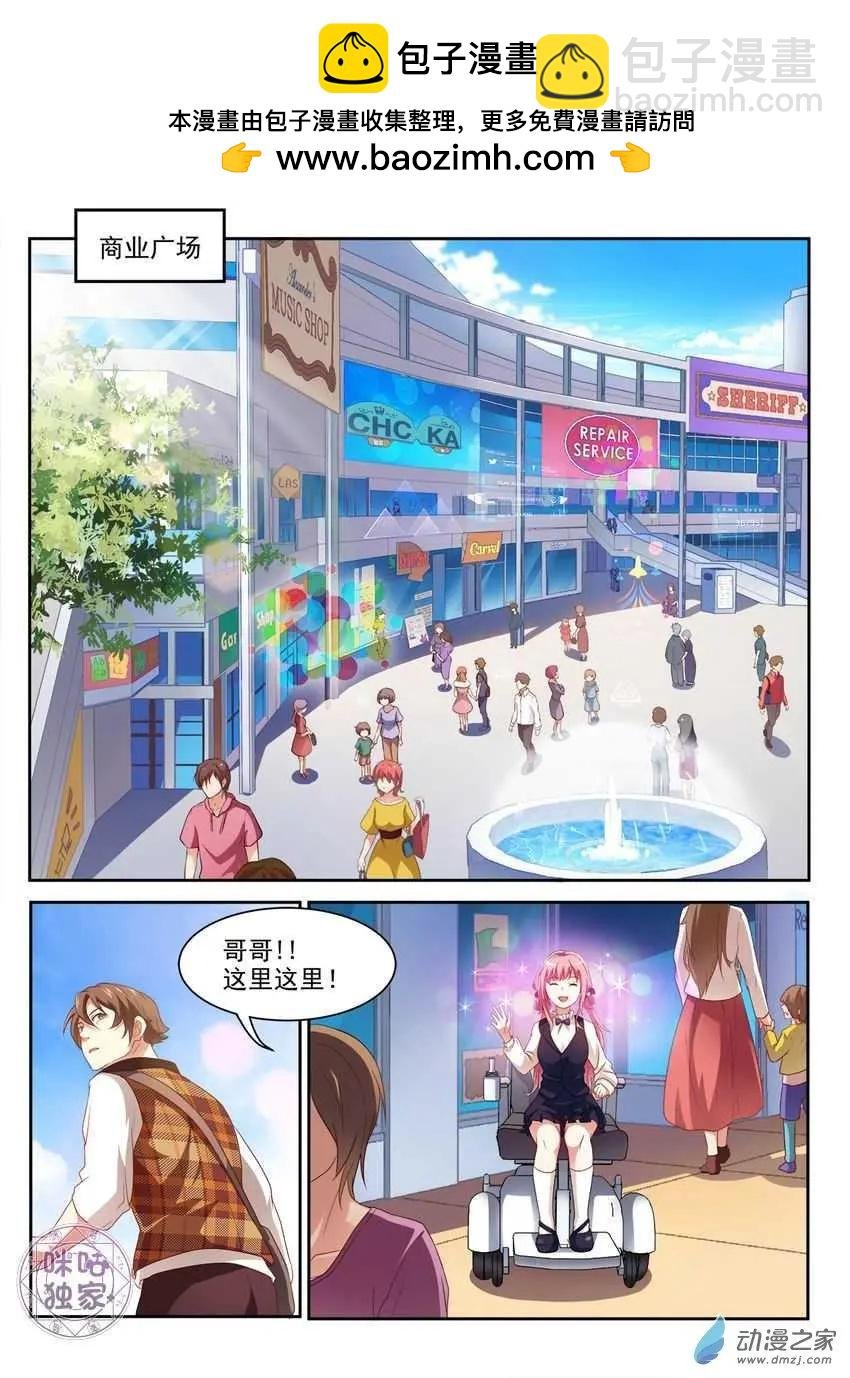 第05回