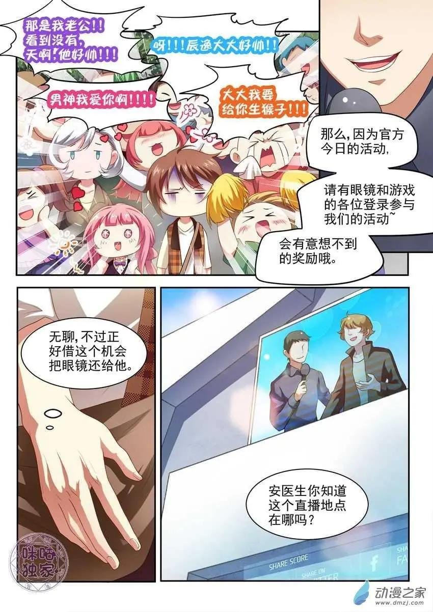 第05回