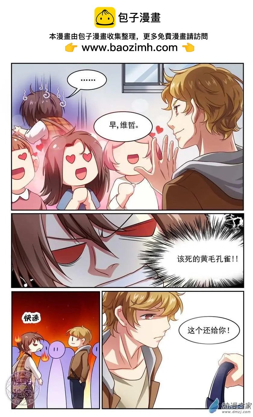 第07回
