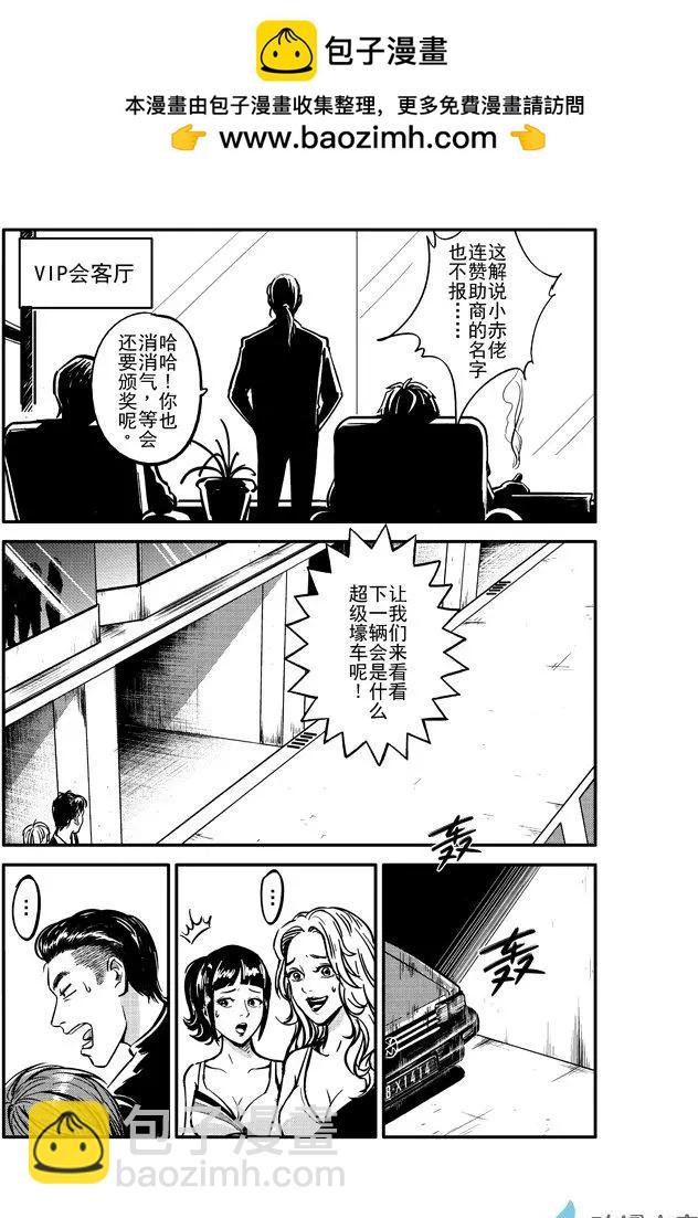 第01回
