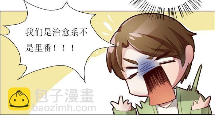 预告
