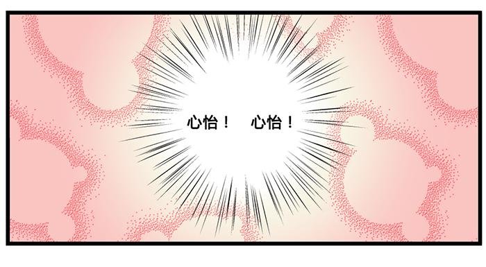 囚笼