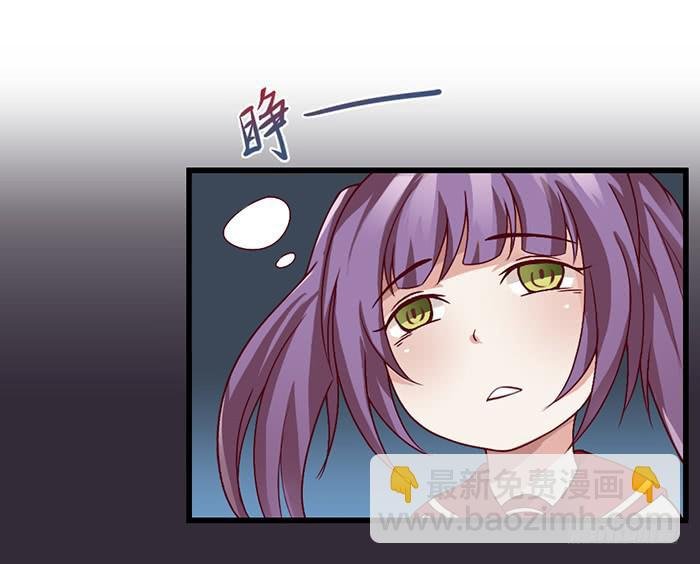 囚笼