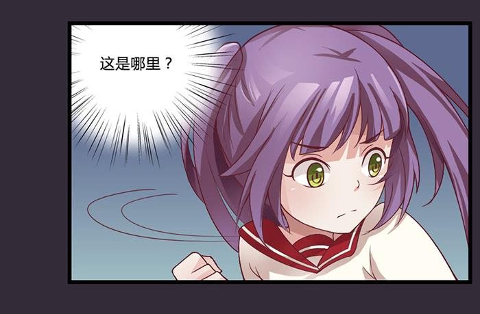 囚笼