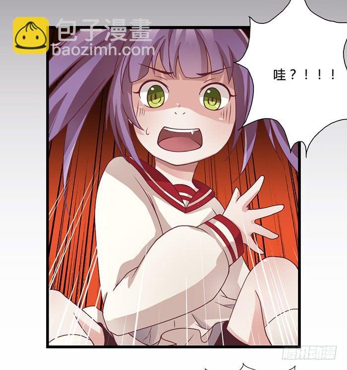 囚笼