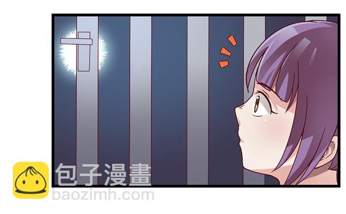 囚笼