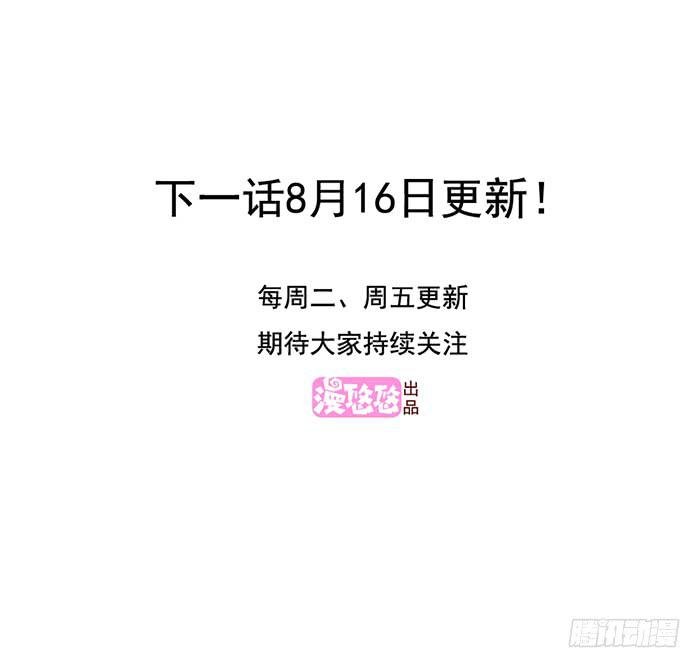 囚笼