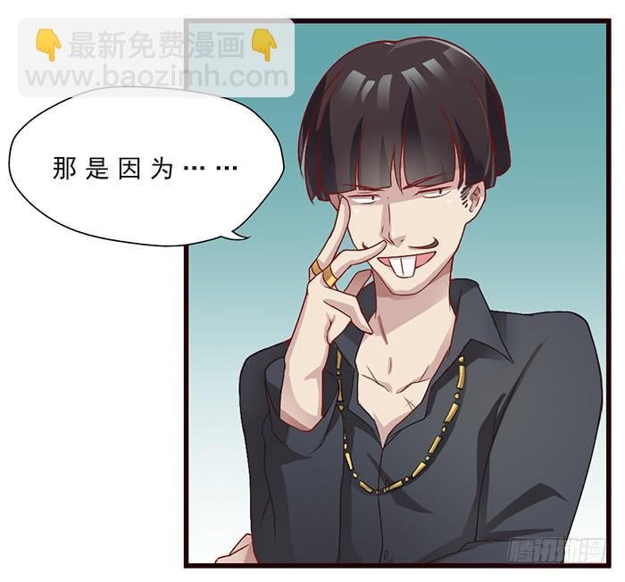 囚笼