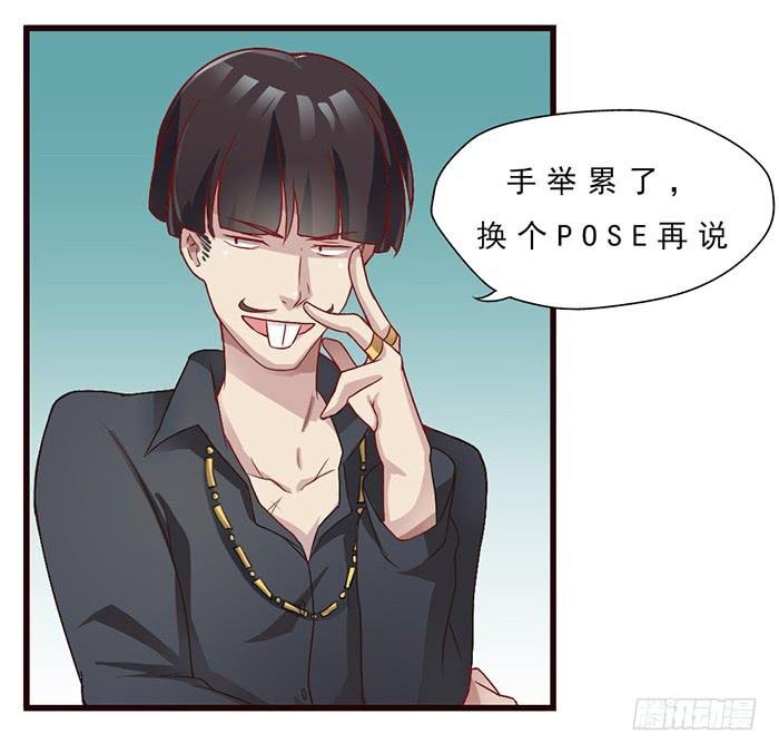 囚笼