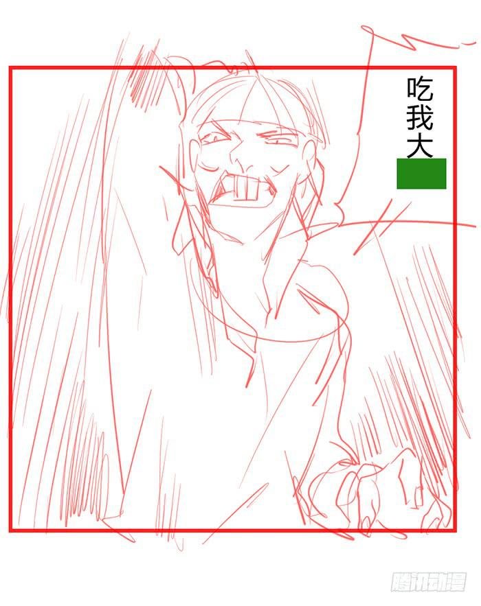 囚笼