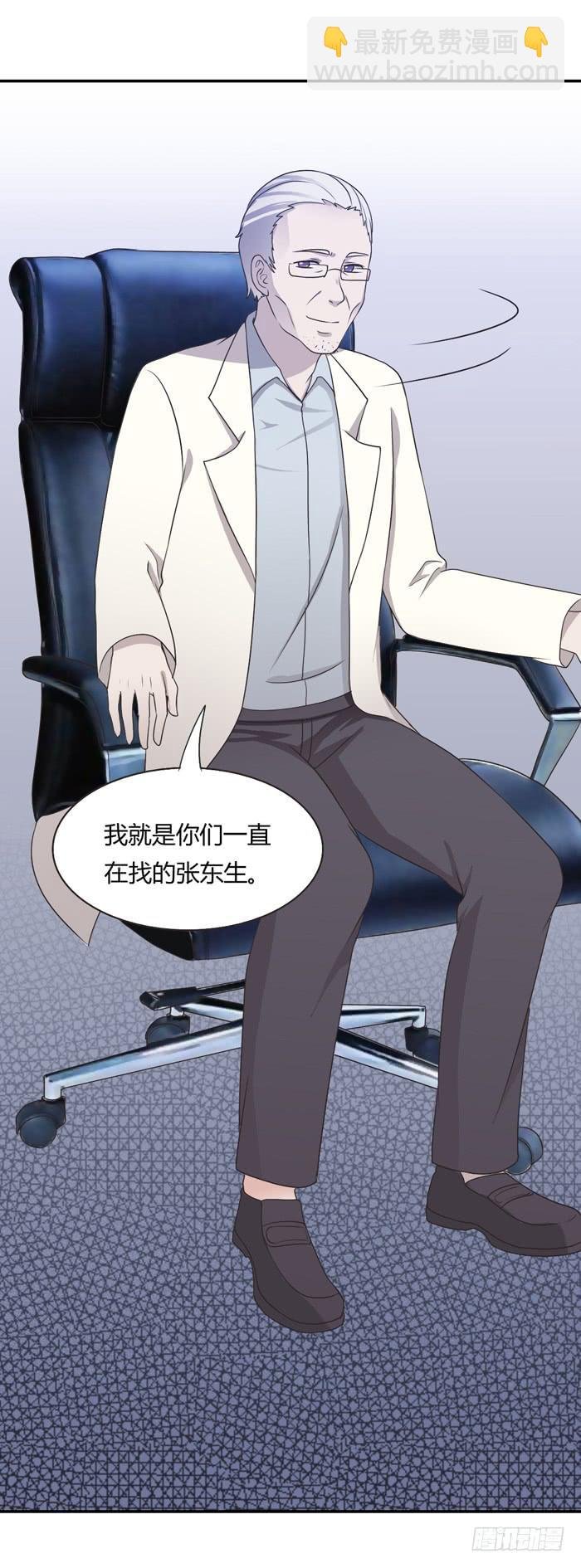 遗嘱