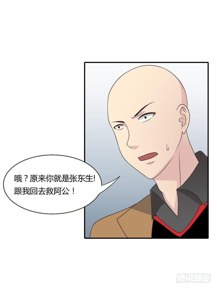 遗嘱