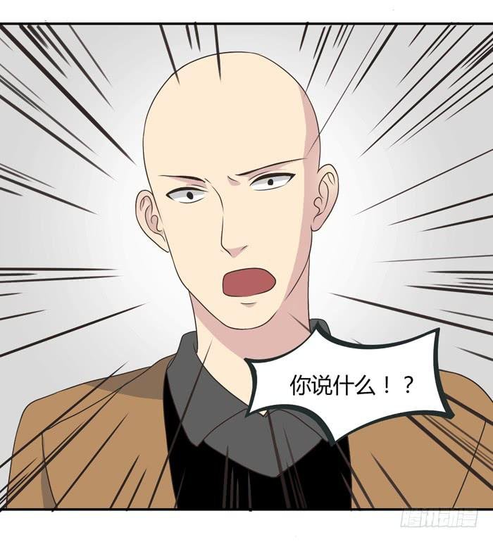 遗嘱