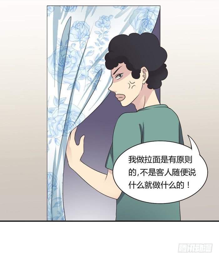 遗嘱