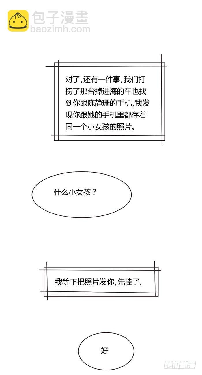 遗嘱