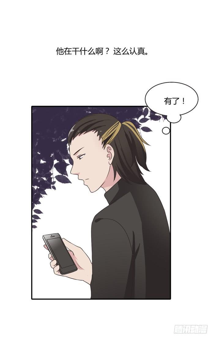 遗嘱