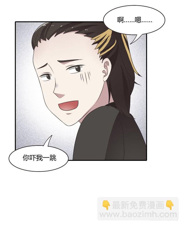 遗嘱