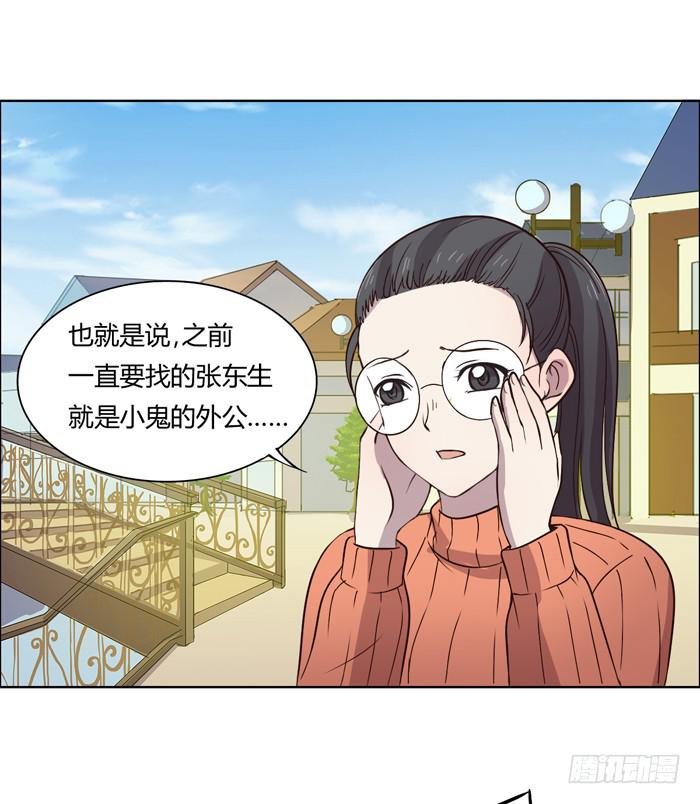 遗嘱