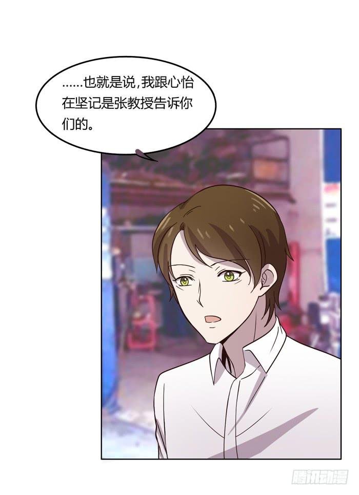 遗嘱