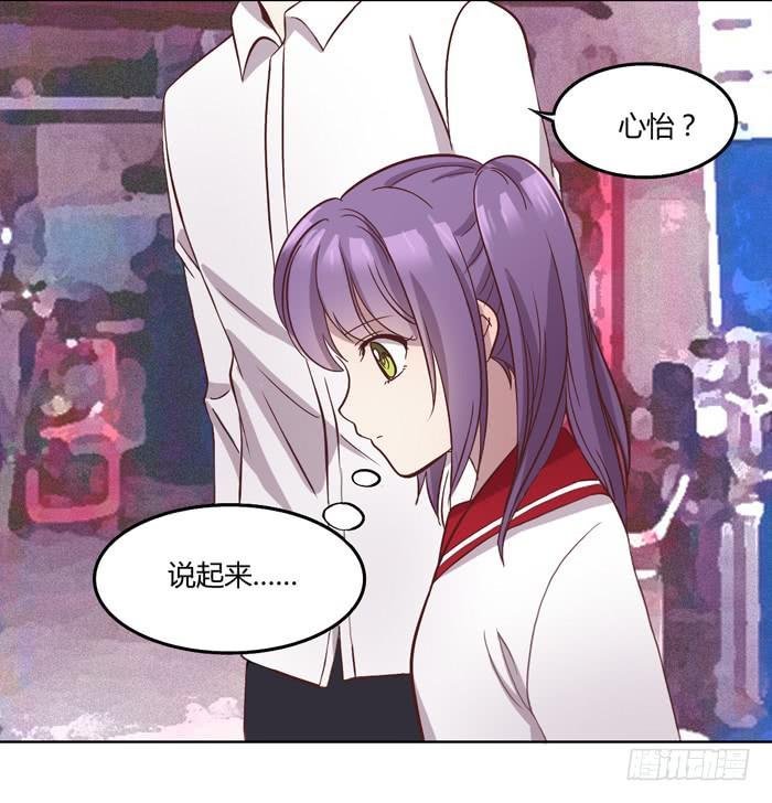 遗嘱