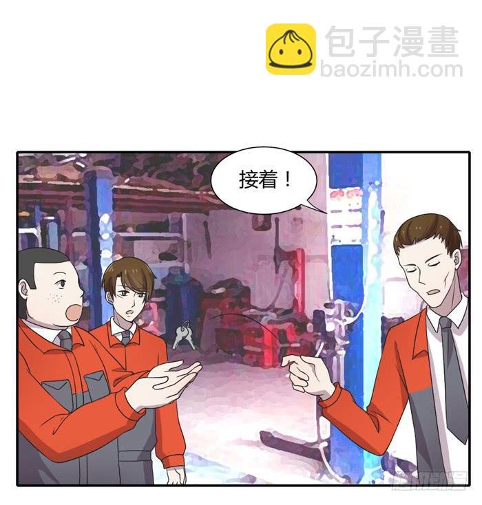 遗嘱