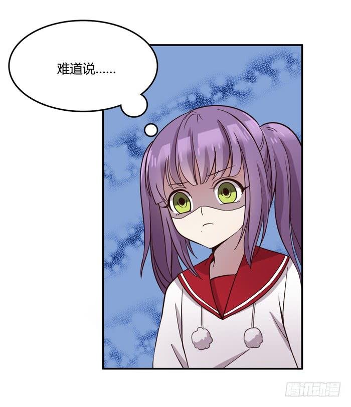 遗嘱