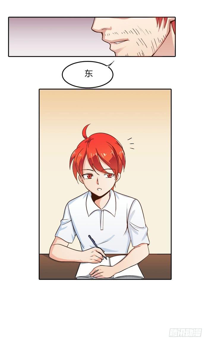 那年那时