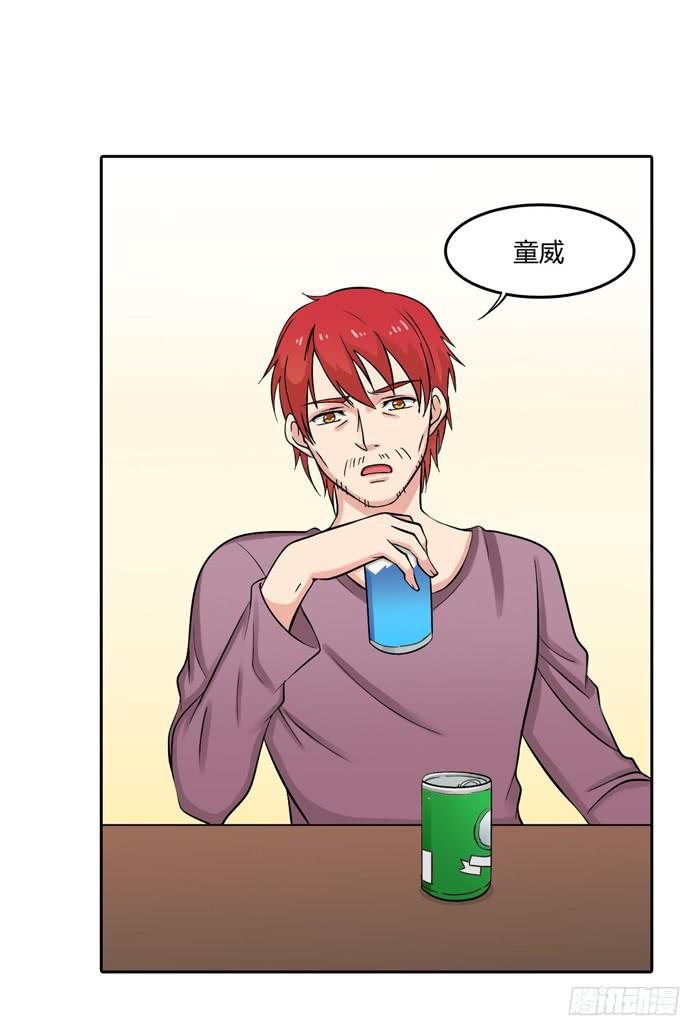 那年那时