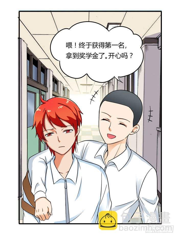 那年那时