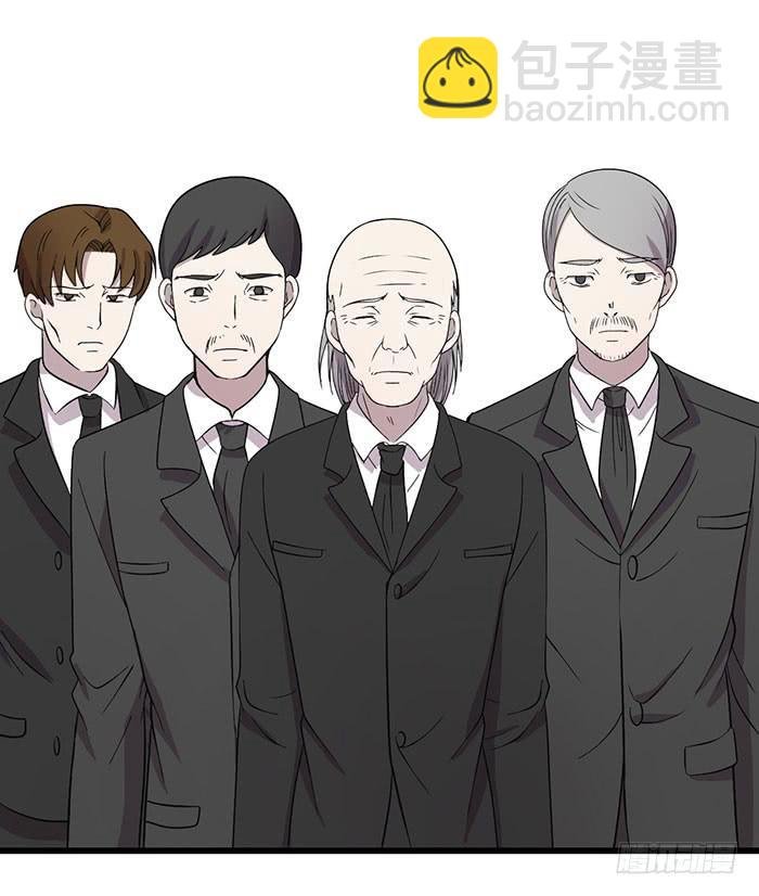 以父之名