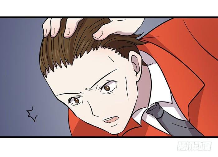 以父之名