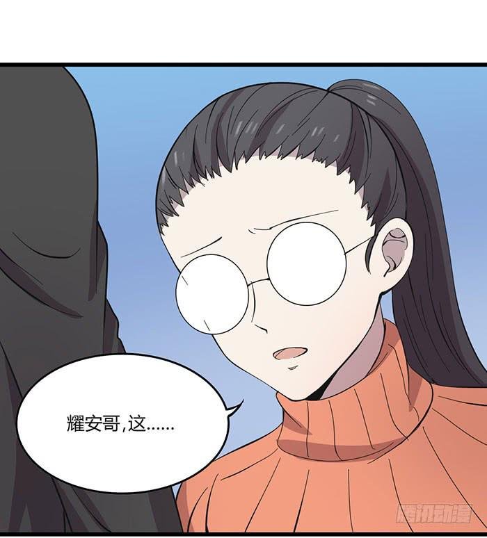 以父之名