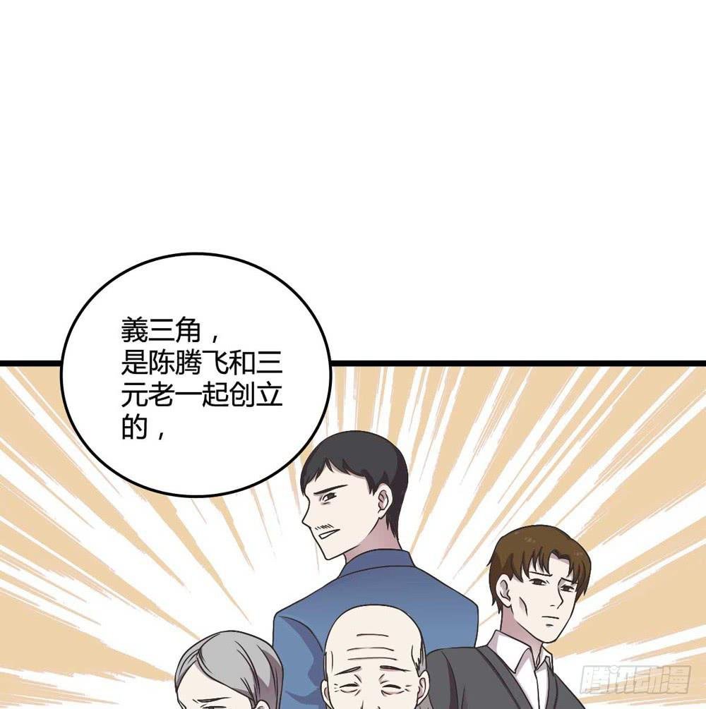 荒谬
