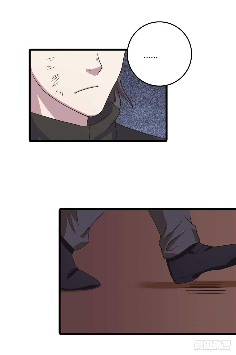 荒谬